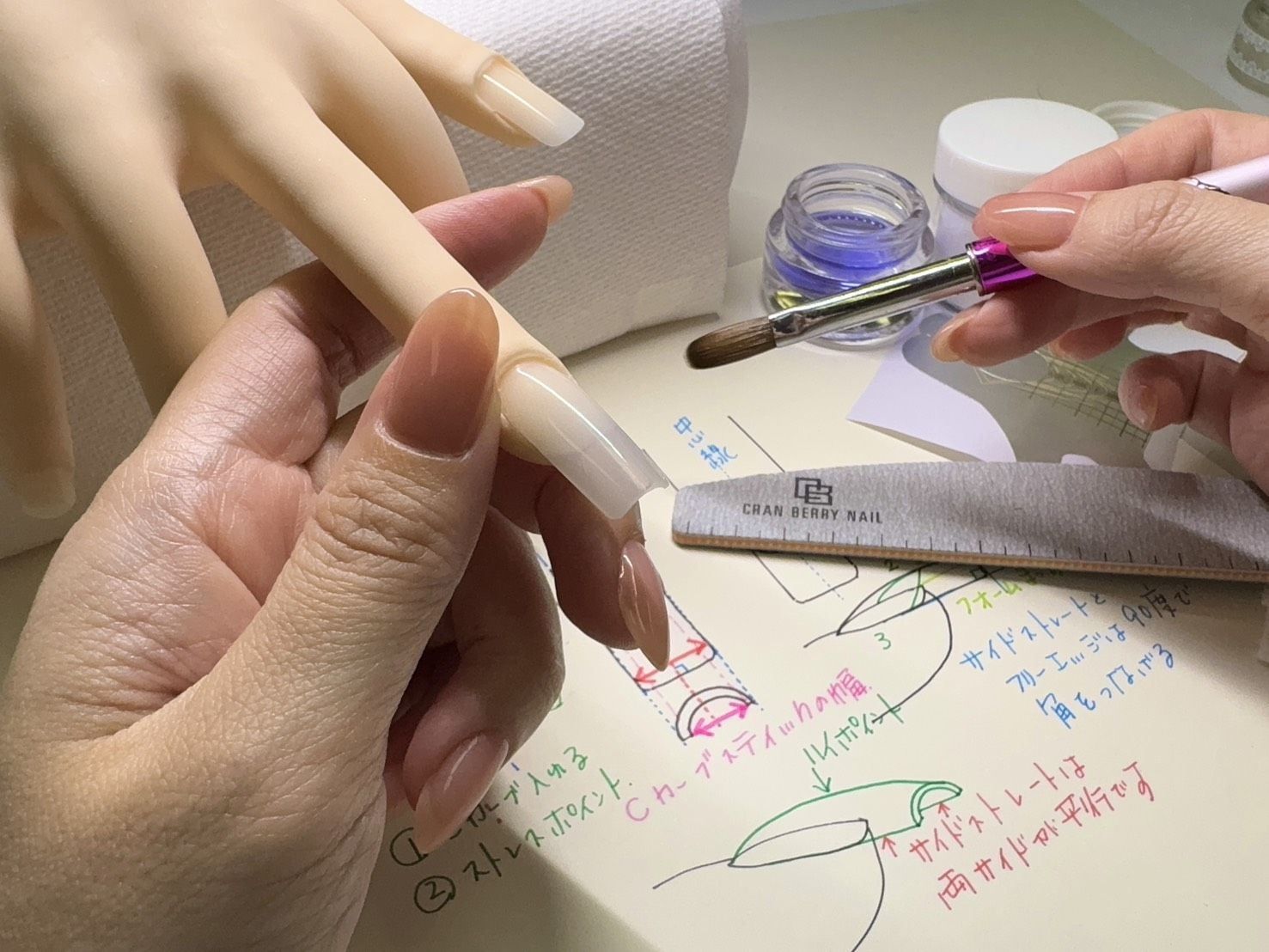 ネイリスト検定1級対応　オンラインネイルスクール